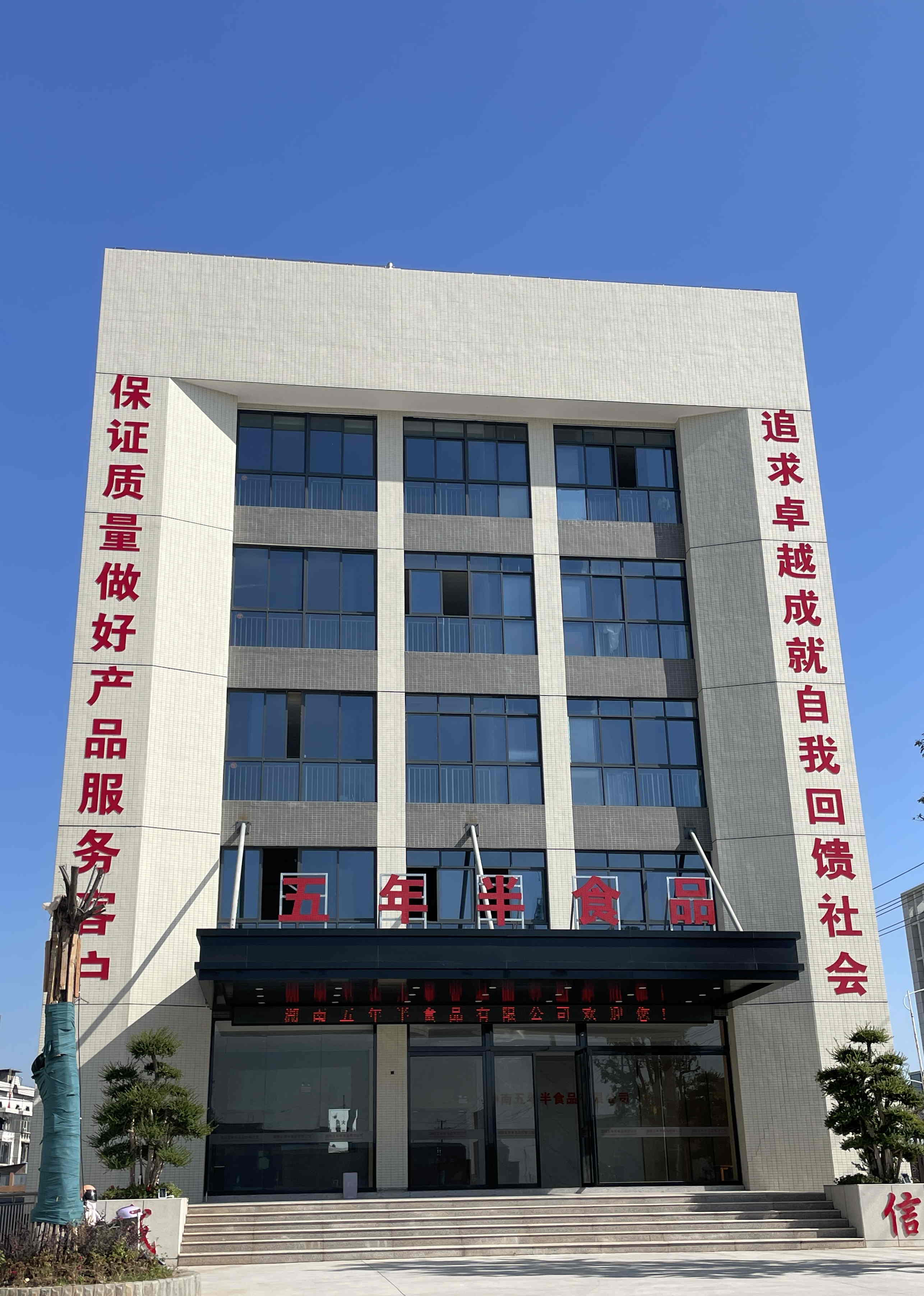 upload/20250422095451.jpg